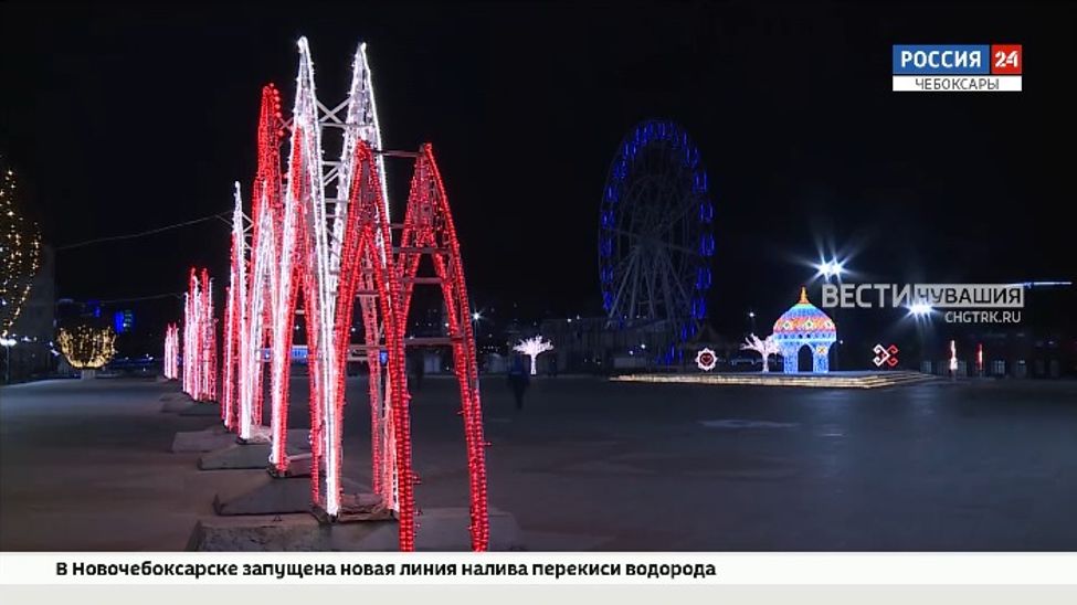 Чувашская столица готовится удивлять в новогодние каникулы