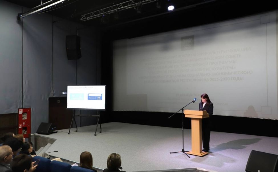 В Год дружбы народов в Чувашии проведут более 500 мероприятий 