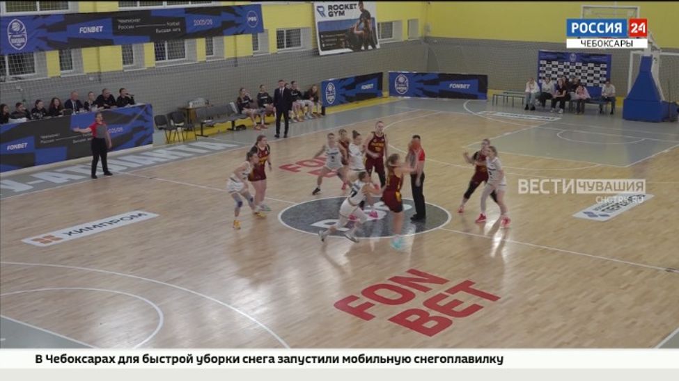 Баскетболистки «ЧГУ Атланта» настроены завершить год  на победной ноте 