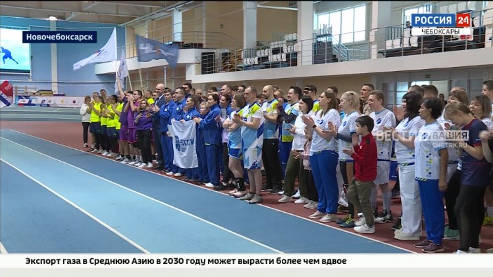 Энергетический сектор Чувашии укрепляется благодаря спорту и дружеским состязаниям