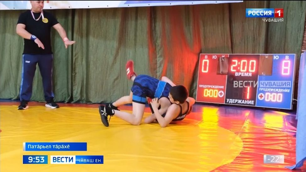 Йӑлана кӗрсе пыракан турнир