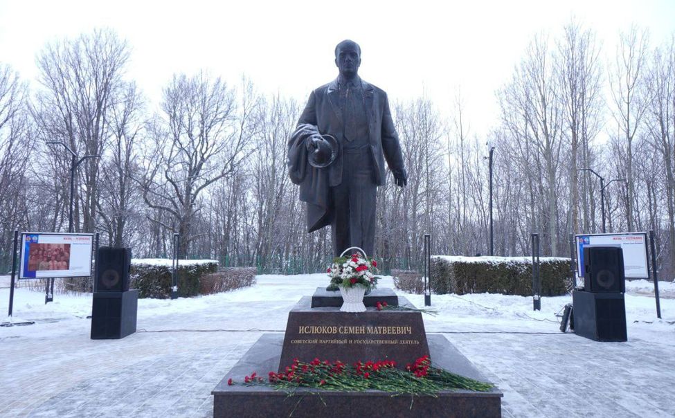 В Чебоксарах открыли памятник  Семёну Ислюкову