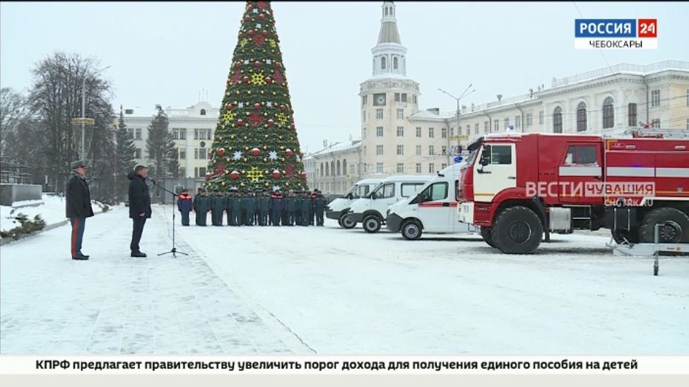 Спасатели Чувашии встретят профессиональный праздник на современной технике