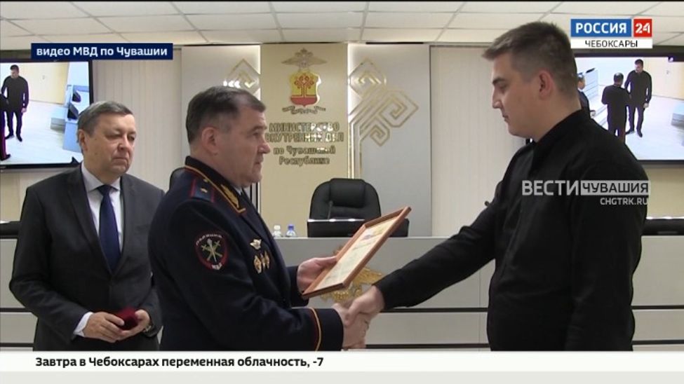 Деньги вернулись домой: бдительный таксист спас пенсионеров из Чебоксар от потери 1,5 млн рублей