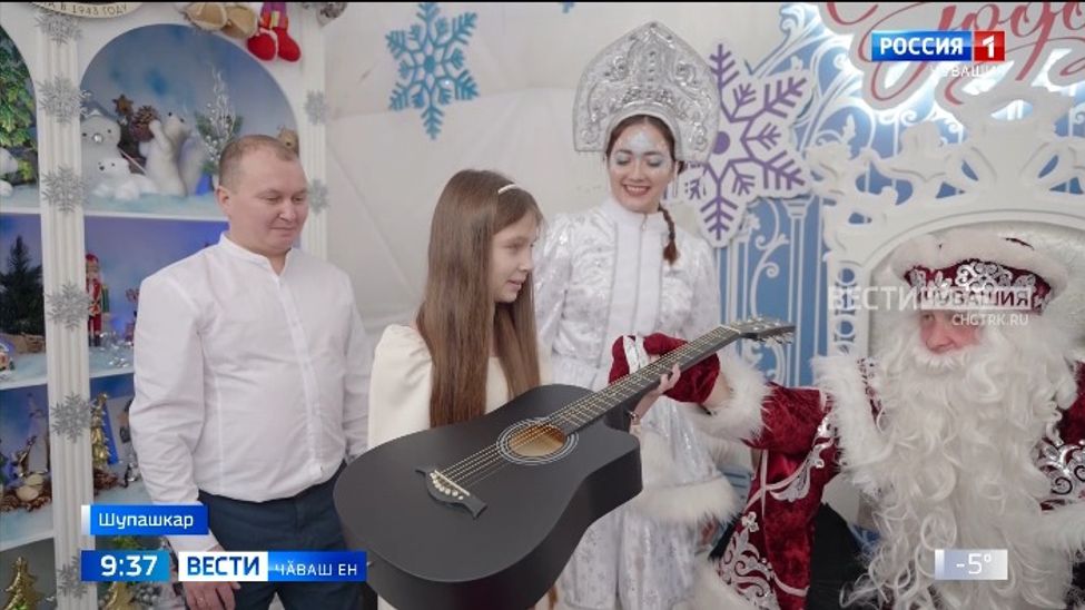 Ҫӗнӗ Ҫул умӗн кашни ачан ӗмӗчӗ пурнӑҫланмалла