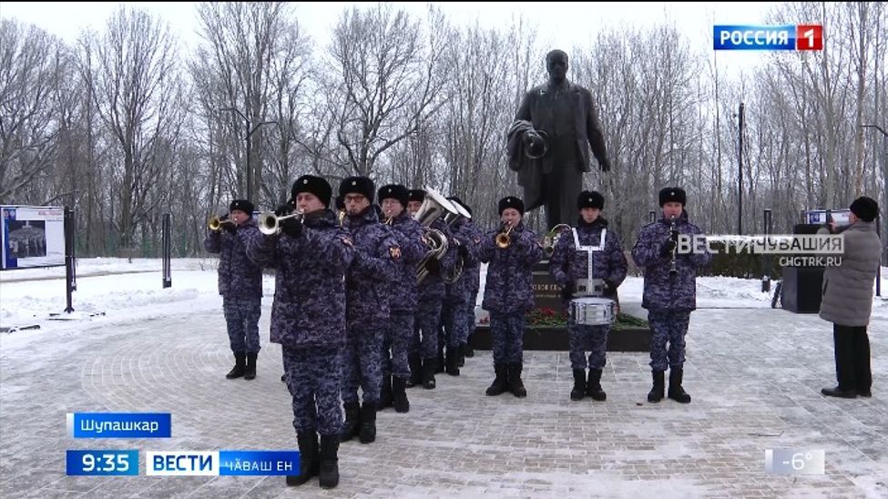 Вӑл Чӑваш Ен аталанӑвӗнче ӗмӗрлӗхех хӑйӗн ятне ҫырса хӑварнӑ