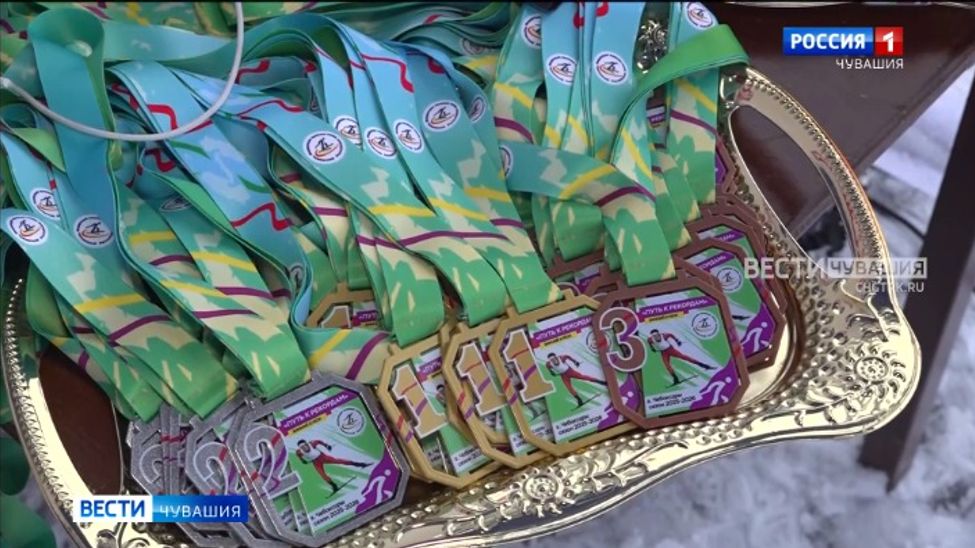 Дед Мороз открыл лыжный сезон в Чувашии: стартовали межрегиональные соревнования «Путь к рекордам» 