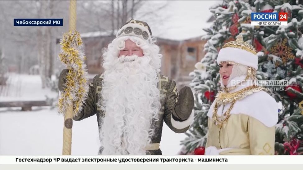 Хель Мучи приглашает на каникулы по-чувашски: с музыкой, зимними забавами и сказками