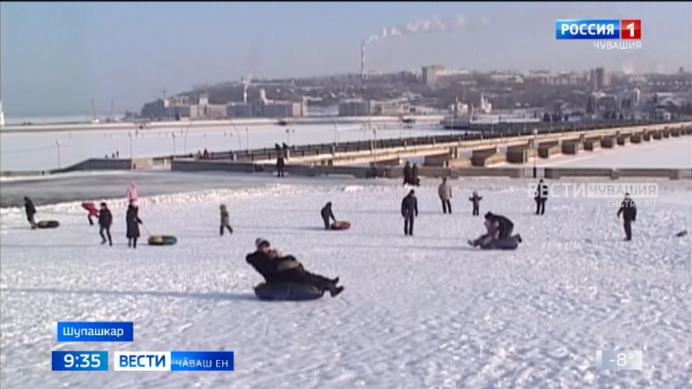 Вылянӑ-ярӑннӑ чух та хӑрушсӑрлӑх тӗп вырӑнта пултӑр