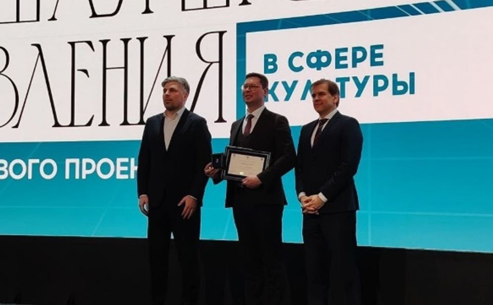 Руководитель "Волга Оперы" вошёл в «Сборную России по культуре» Руководитель "Волга Оперы" вошёл в «Сборную России по культуре»