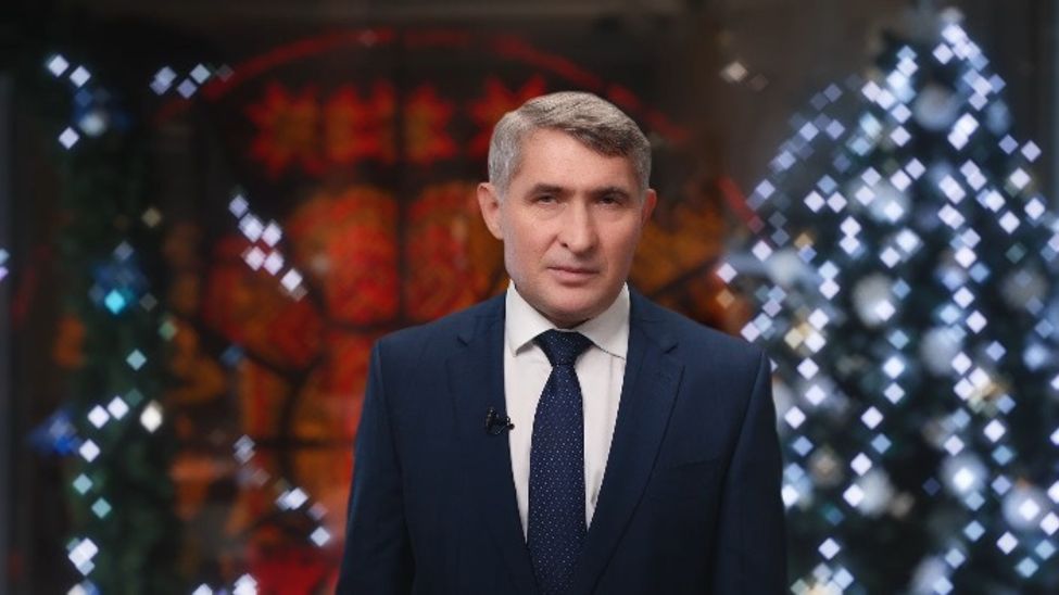 Глава Чувашии поздравляет с наступающим 2026 годом и Рождеством