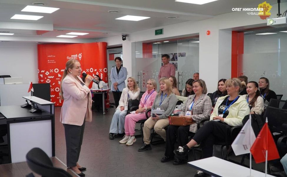 В 2025 году в центре "Мой бизнес" прошли обучение 1500 предпринимателей Чувашии