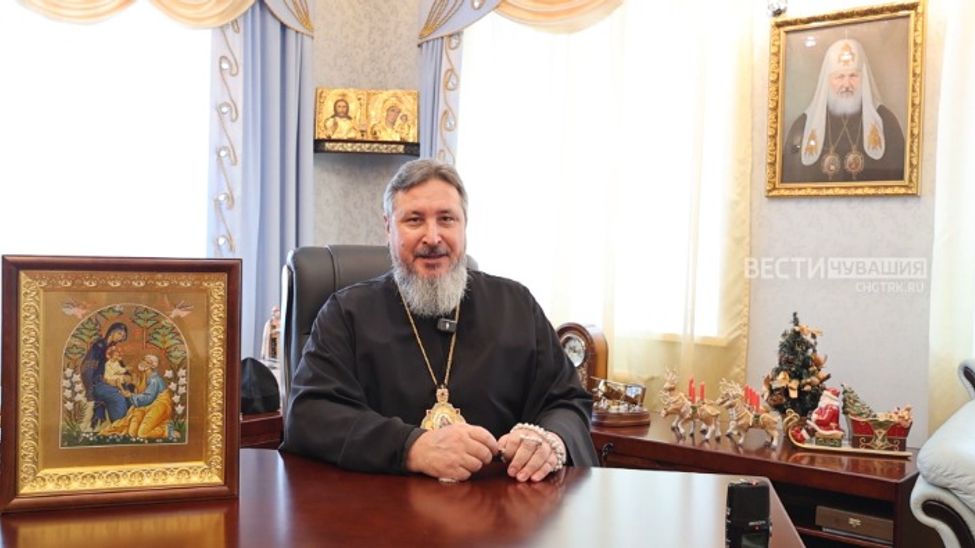 Поздравление с Рождеством Христовым митрополита Чебоксарского и Чувашского Савватия на чувашском языке