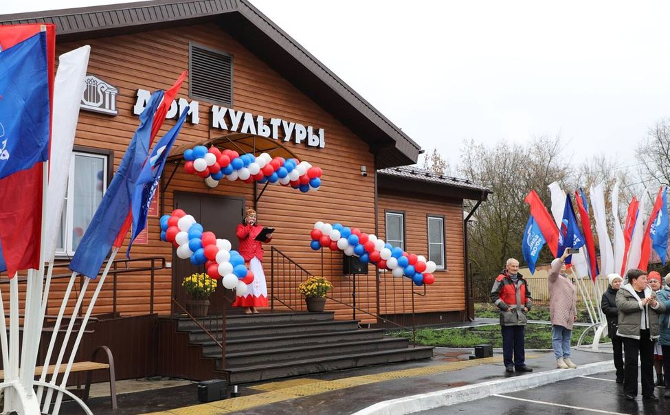 В Чувашии в 2026 году на поддержку учреждений культуры и талантливых сотрудников выделят более 3 млн рублей