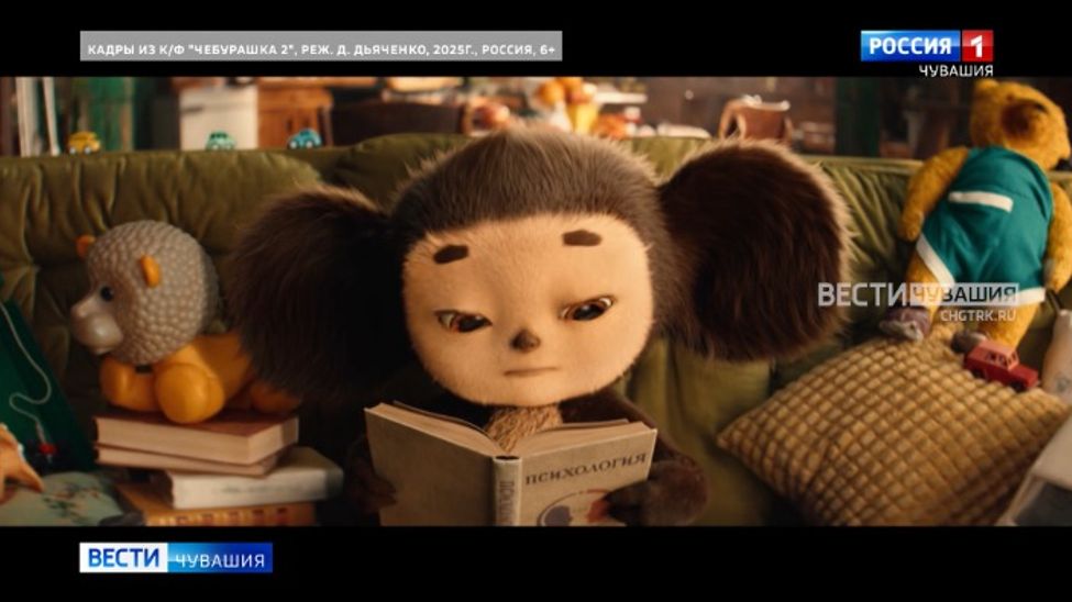 Приключения Чебурашки снова на больших экранах