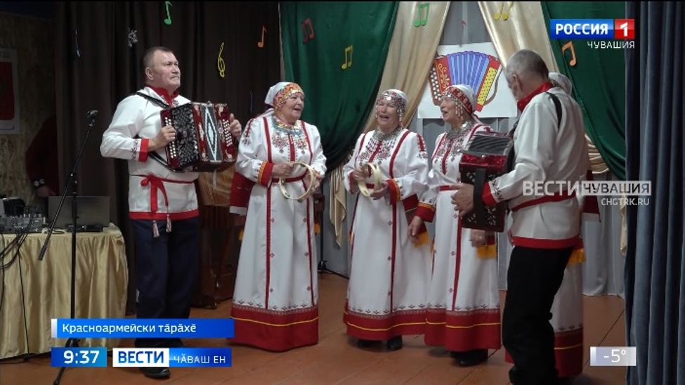 Пӗчӗк ялӑн пысӑк савӑнӑҫӗ