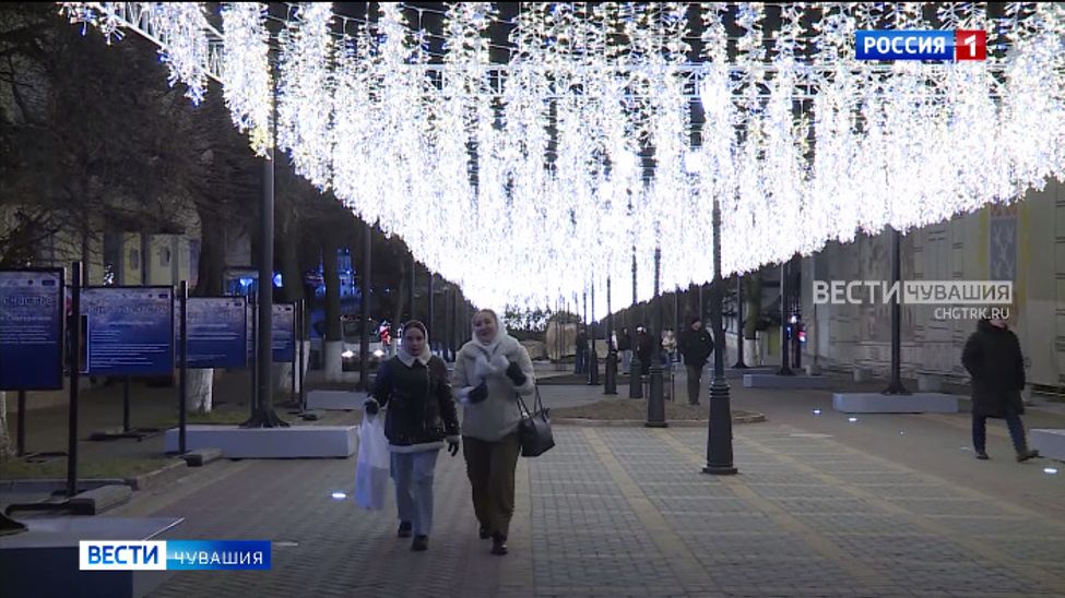 Новогодние каникулы в Чувашии: ярко, спортивно, без серьезных происшествий 