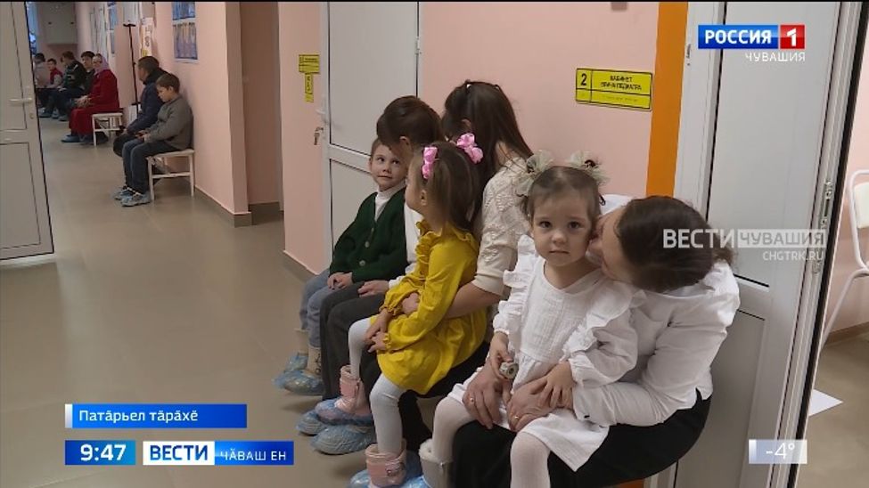 Уйрӑмах ватӑсемшӗн пысӑк ҫӑмӑллӑх