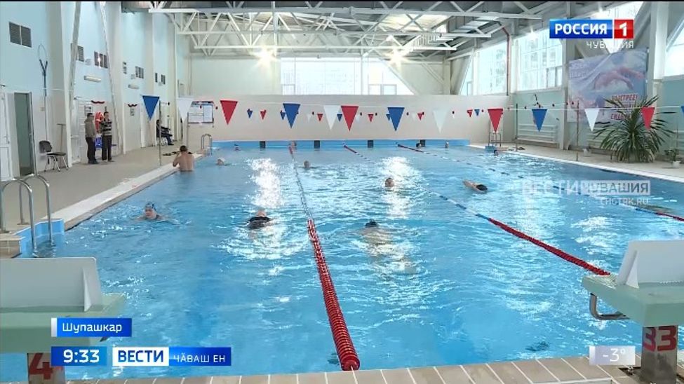 Хӗллехи каникул - сывлӑха ҫирӗплетмелли тапхӑр