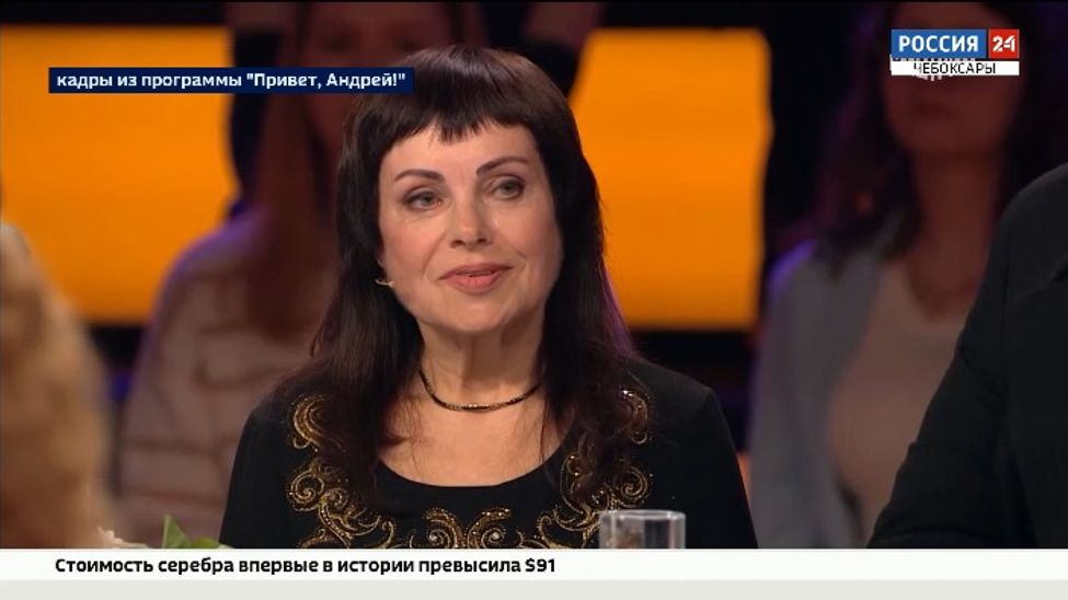 Жительница Чебоксар исполнила в студии программы «Привет, Андрей!» хит 70-х