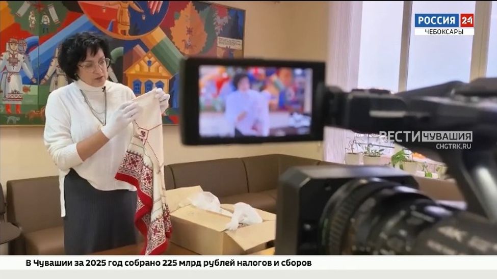 Чувашский национальный музей «унаследовал» уникальную коллекцию вышивки