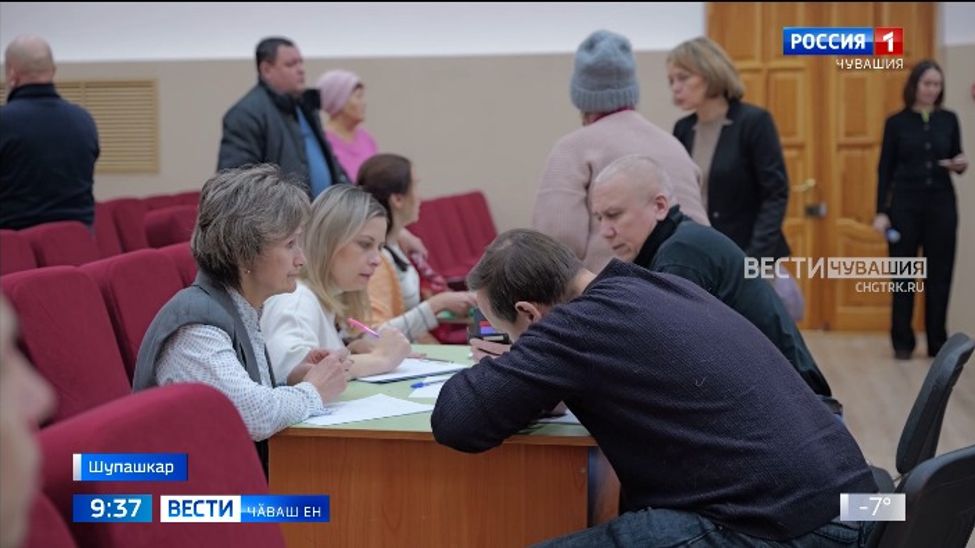 Шантарнӑ пулӑшу пулатех