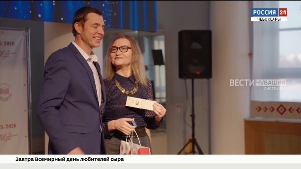 В Чувашии впервые отметили День артиста