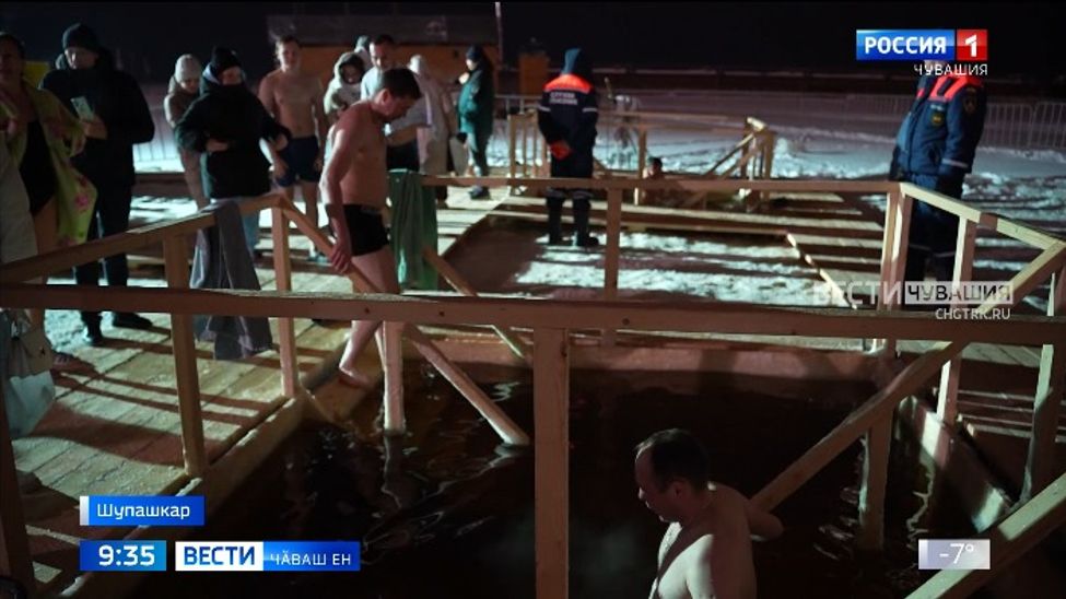 Этеме ырӑ туйӑм парса чунпа ҫутӑлтаракан уяв