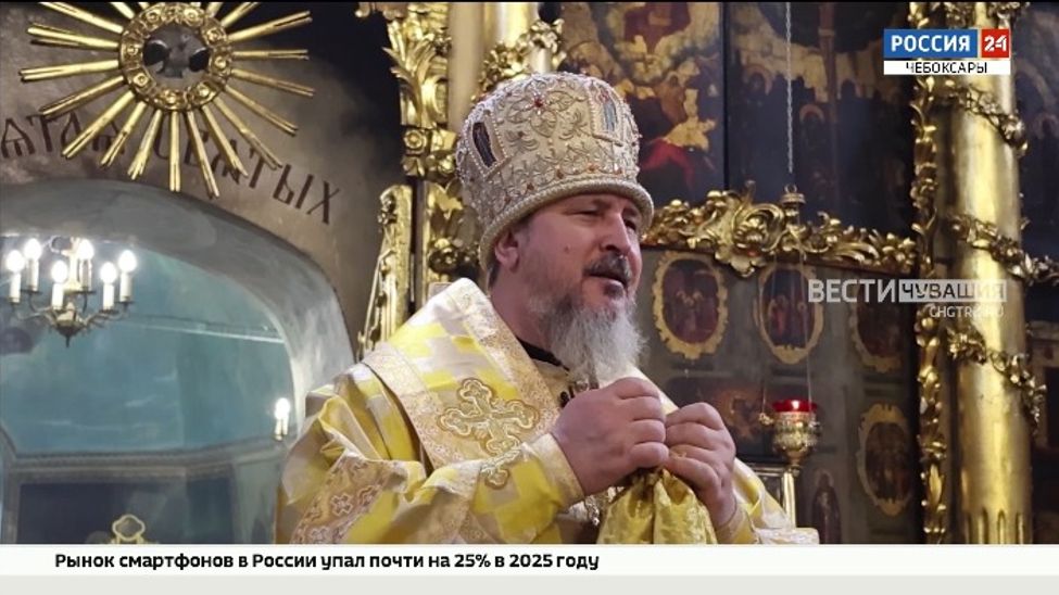 Православным Чувашии в Крещение напомнили о важности веры и смирения 