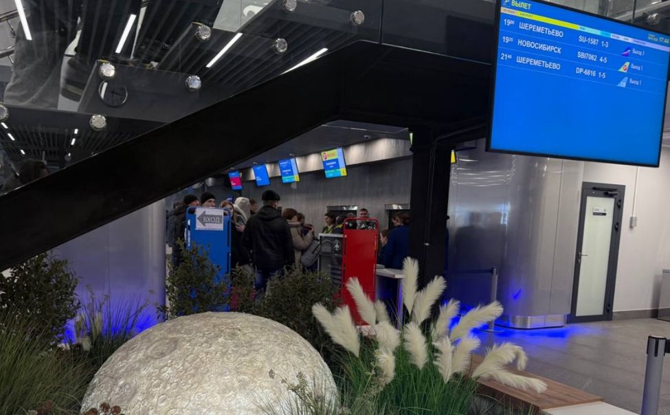 В МАЧ разъяснили суть "реорганизации Чебоксарского аэропорта"