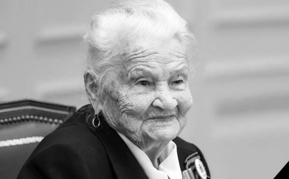 Ушла из жизни ветеран и Почётный гражданин Чувашии Агриппина Алексеевна Янович