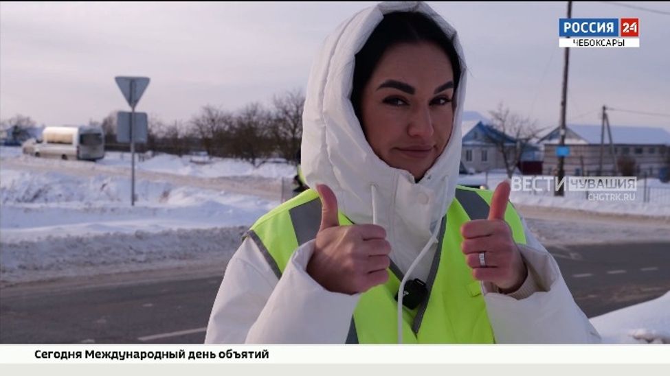 "ДПС":  ГТРК "Чувашии" совместно с ГАИ запускает новый проект 