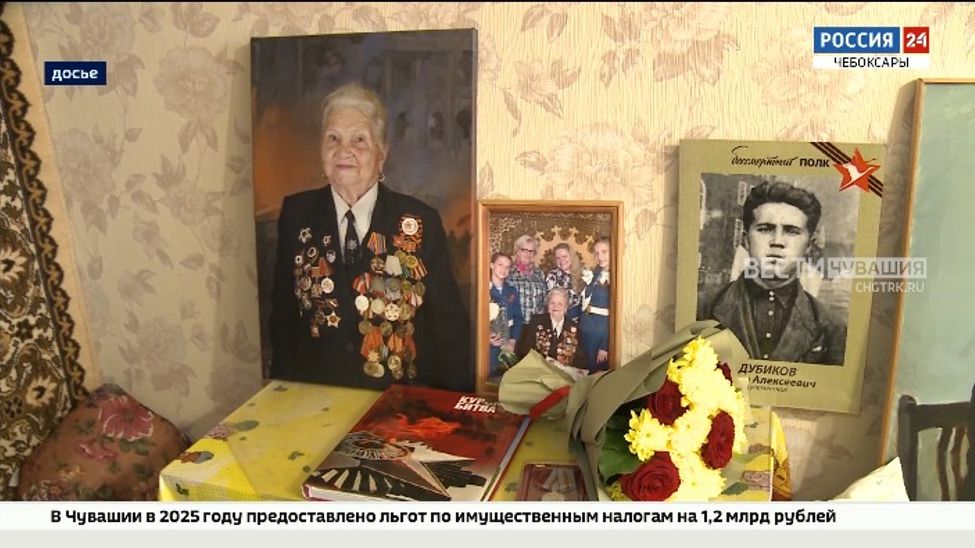 Прощание с Агриппиной Янович пройдет 23 января