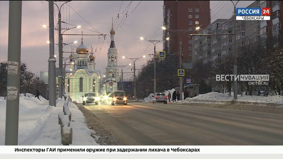 Сибирский антициклон несёт в Чувашию 30-градусные морозы