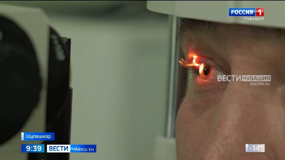 Куҫне тӗрӗслеттерме, сӗнӳ-канаш илме пултарчӗҫ