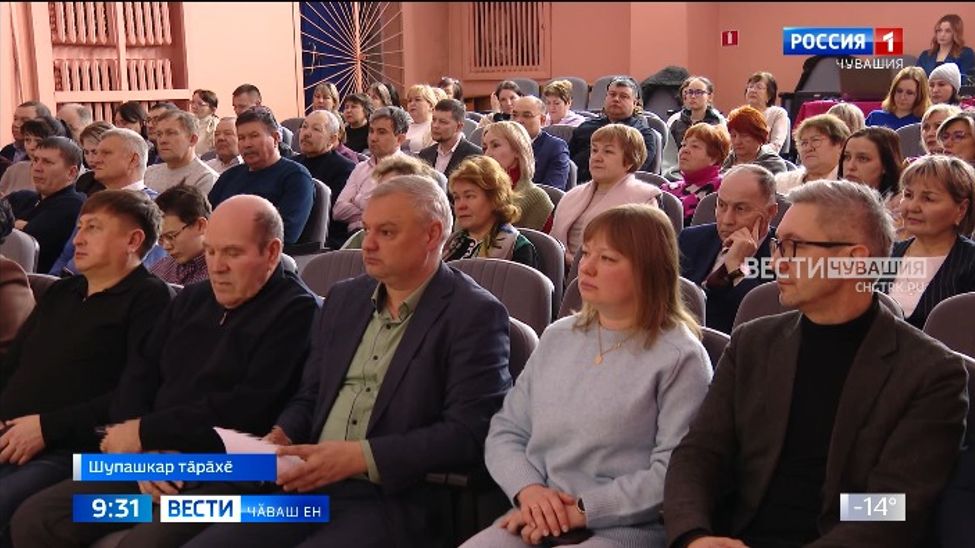 Республикӑра кӑҫалхи пӗрремӗш информаци кунӗ иртрӗ