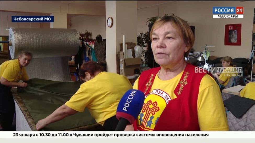 Швейный цех «серебряных» волонтеров Чебоксарского округа помогает бойцам СВО