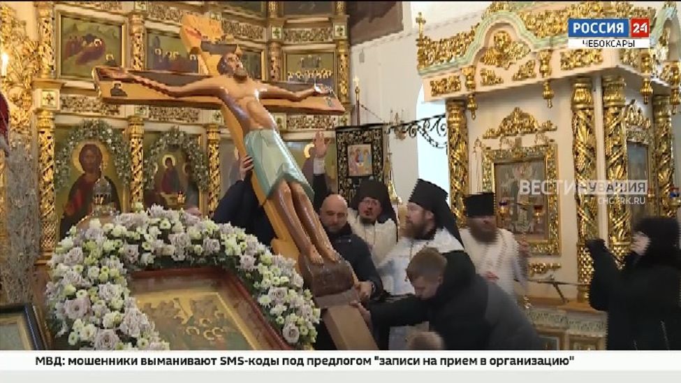 Чебоксары обрели новую православную святыню - копию Годеновского Креста 