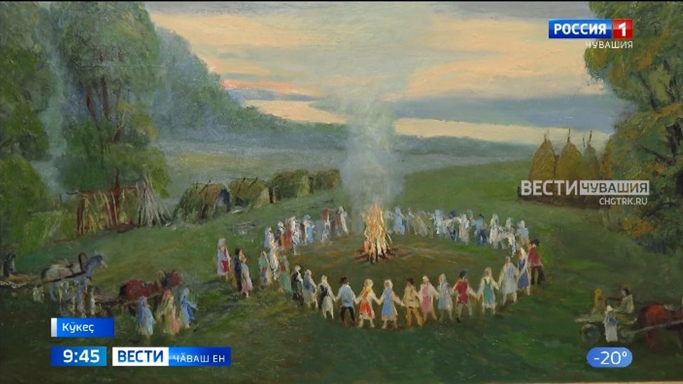 Иртнӗ ҫула пӗтӗмлетекен ӗҫсем