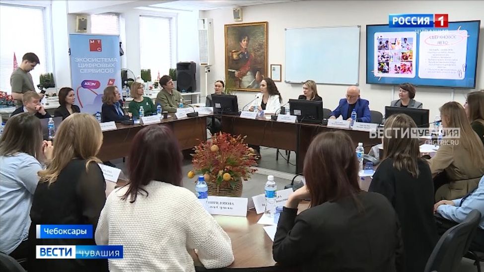 В Чувашии заработало отделение Национального совета по корпоративному волонтерству