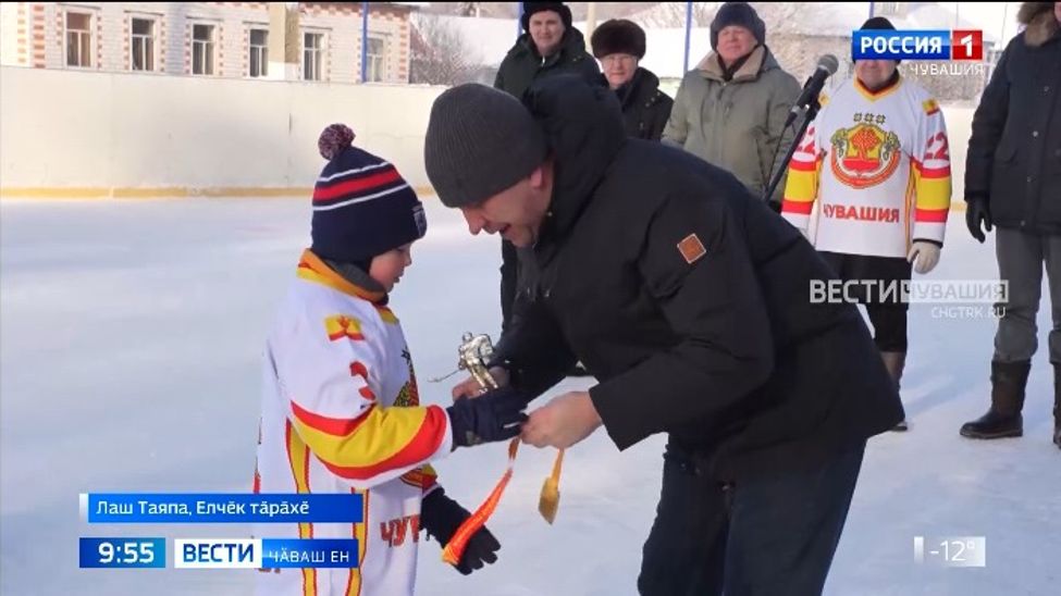 Елчӗк тӑрӑхӗнче Юрий Поповӑн парнисемшӗн йӑлана кӗнӗ хоккей турнирӗ иртрӗ