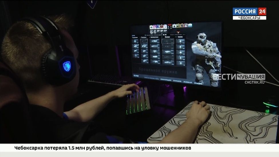 В Чебоксарах прошел первый городской кибер-турнир среди студентов 