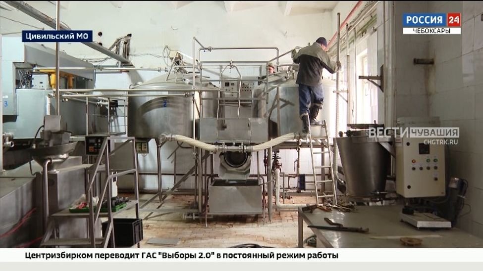 В Цивильском округе запустят масложировой комбинат