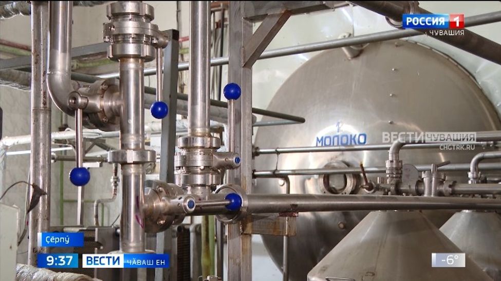 Ҫывӑх вӑхӑтра Ҫӗрпӳре ӳсен-тӑран ҫӑвӗ кӑларакан комбинат хута ярасшӑн