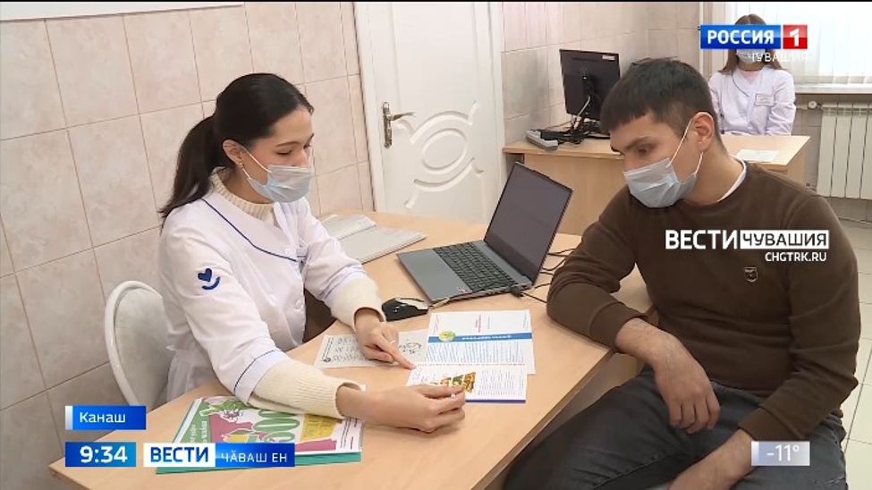 Канаш хулинче иртнӗ ҫултанпа сывлӑх центрӗ тухӑҫлӑ ӗҫлет