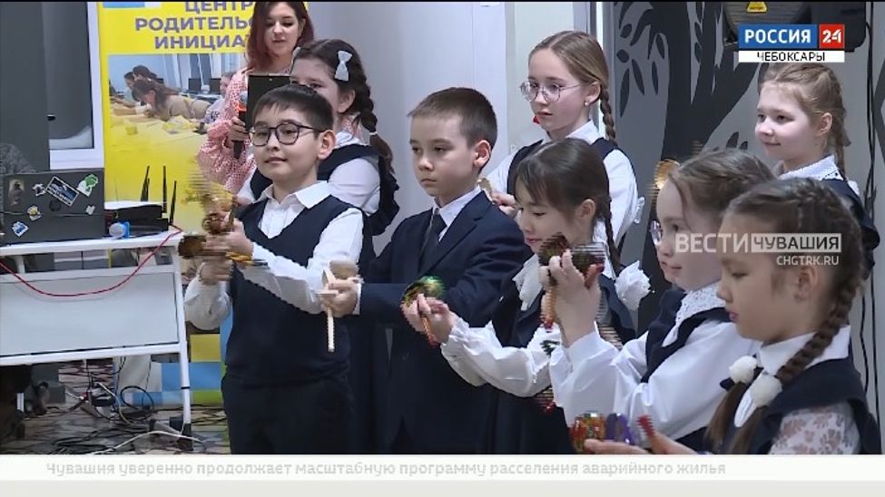 В чебоксарской школе открыли пространство для диалога поколений