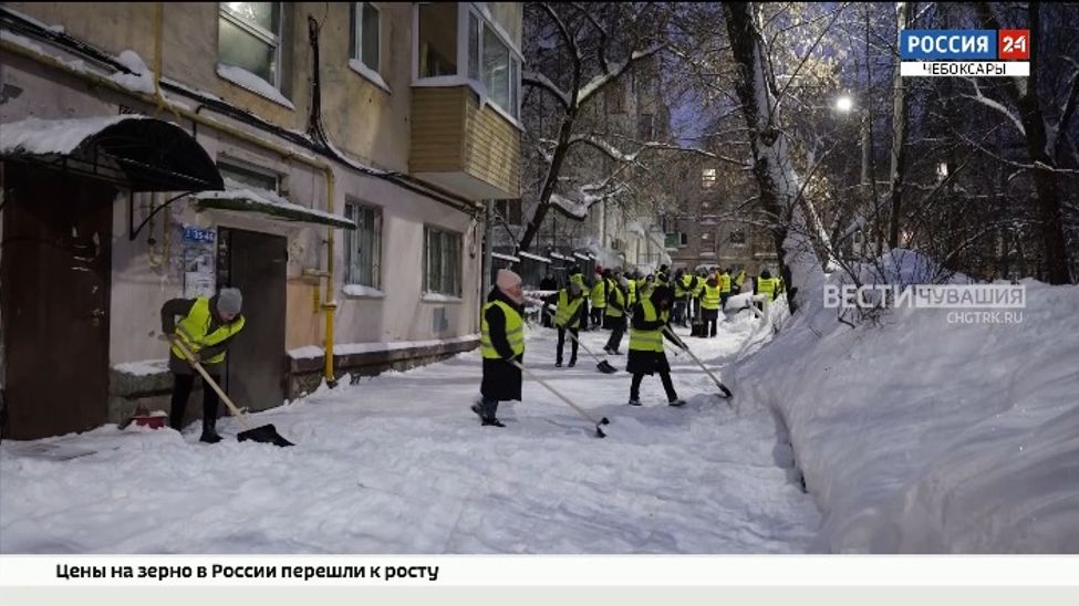 Обильные снегопады сплотили жителей Чувашии 