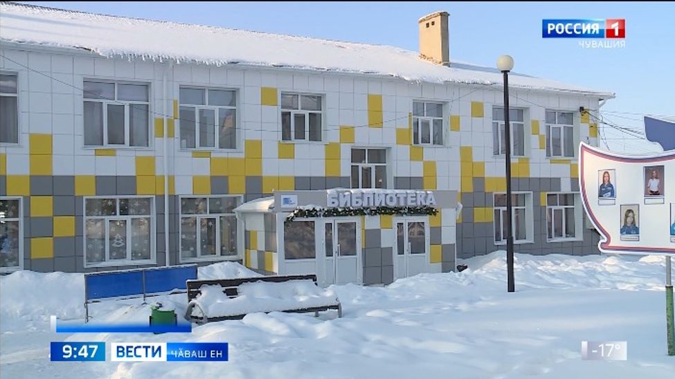 Аслисене те, ачасене те илӗртекен вырӑн пулса тӑнӑ