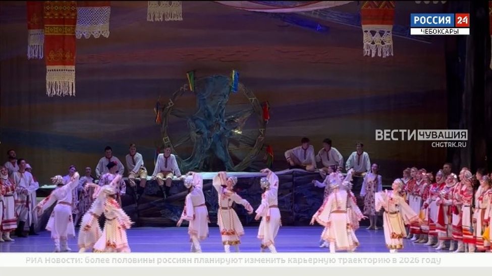 В чебоксарской «Волга Опере» стартовал юбилейный фестиваль чувашской музыки 