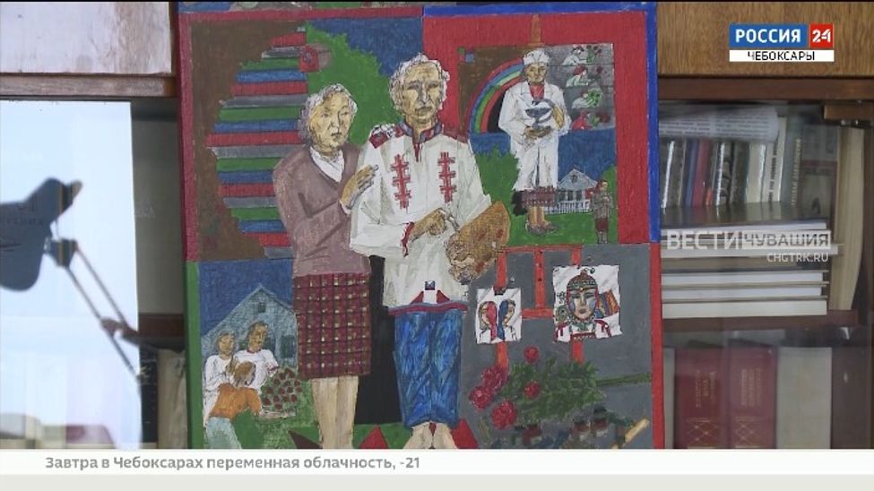 В Чувашии простились с великим мастером кисти Праски Витти 